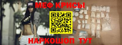 ПСИЛОЦИБИНОВЫЕ ГРИБЫ Ачхой-Мартан