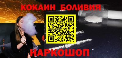 МДПВ Аша