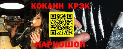 ПСИЛОЦИБИНОВЫЕ ГРИБЫ Ачхой-Мартан