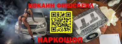 мескалин Баксан