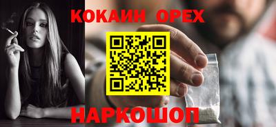 мескалин Баксан