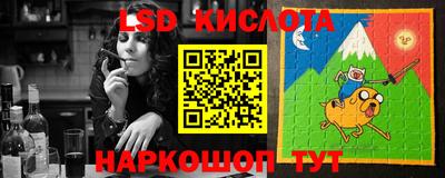 МДПВ Аша