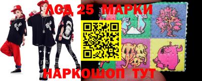 ПСИЛОЦИБИНОВЫЕ ГРИБЫ Ачхой-Мартан