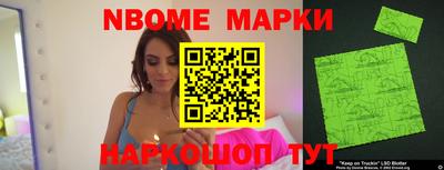 МДПВ Аша