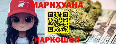 ПСИЛОЦИБИНОВЫЕ ГРИБЫ Ачхой-Мартан