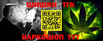 мескалин Баксан