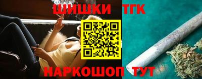 ПСИЛОЦИБИНОВЫЕ ГРИБЫ Ачхой-Мартан