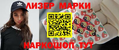 мескалин Баксан