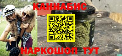 ПСИЛОЦИБИНОВЫЕ ГРИБЫ Ачхой-Мартан