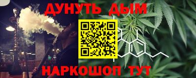 МДПВ Аша