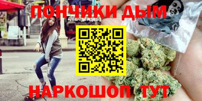 мескалин Баксан