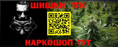 МДПВ Аша