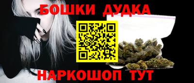 мескалин Баксан