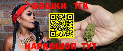 МДПВ Аша