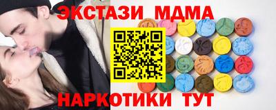 мескалин Баксан