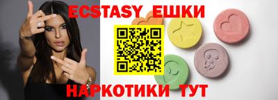 мескалин Баксан
