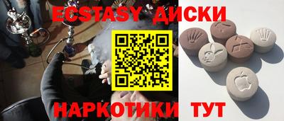мескалин Баксан