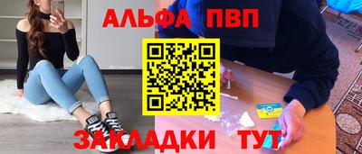 ПСИЛОЦИБИНОВЫЕ ГРИБЫ Ачхой-Мартан