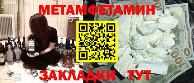 ПСИЛОЦИБИНОВЫЕ ГРИБЫ Ачхой-Мартан