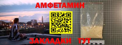 мескалин Баксан