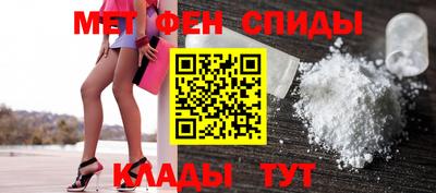 МДПВ Аша