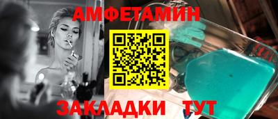 ПСИЛОЦИБИНОВЫЕ ГРИБЫ Ачхой-Мартан