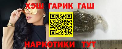 ПСИЛОЦИБИНОВЫЕ ГРИБЫ Ачхой-Мартан