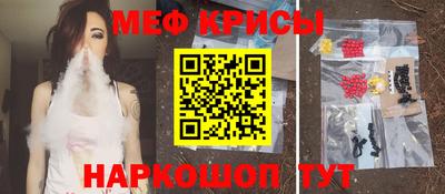 мескалин Баксан