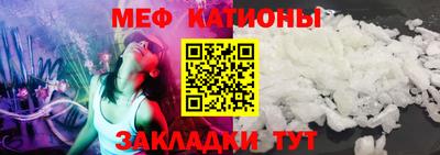 ПСИЛОЦИБИНОВЫЕ ГРИБЫ Ачхой-Мартан